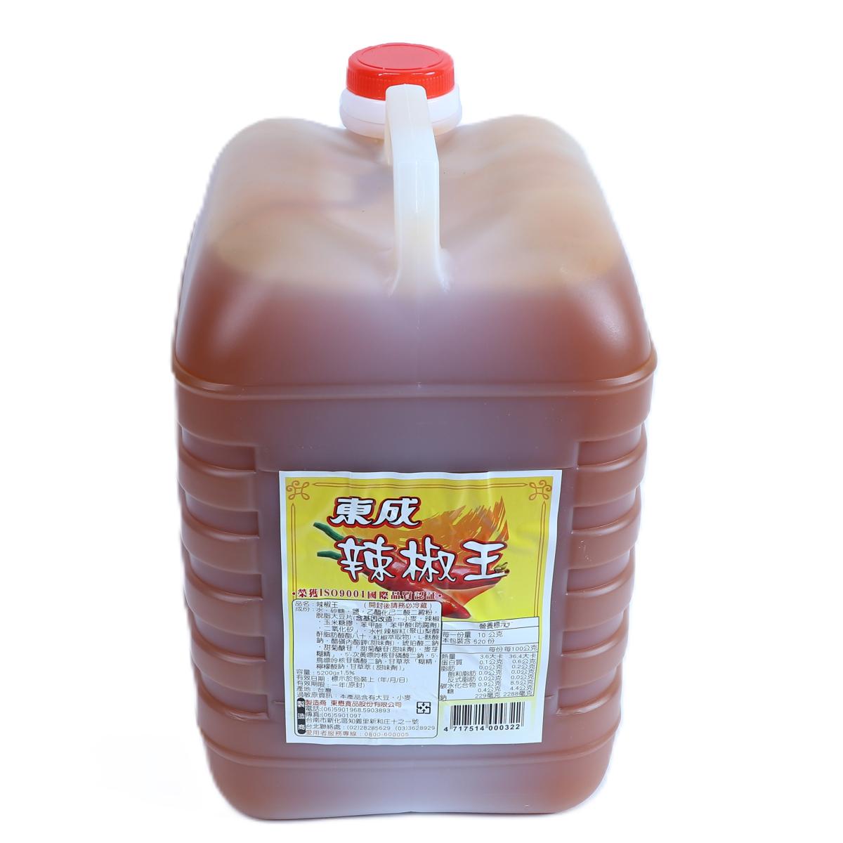 東成 辣椒王5公升